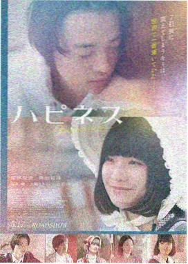九七电影网 大话西游