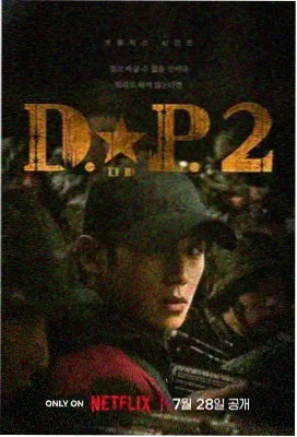 九七电影网 剧集推荐